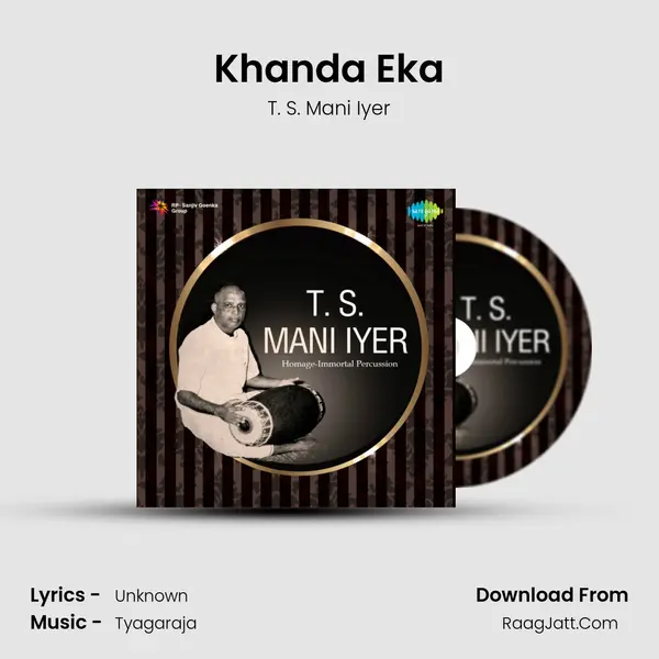 Khanda Eka MP3 Song by T. S. Mani Iyer Cover