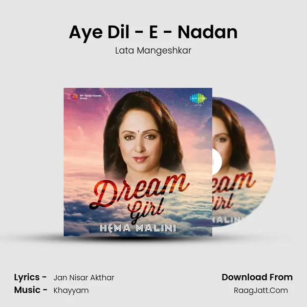Aye Dil - E - Nadan Cover