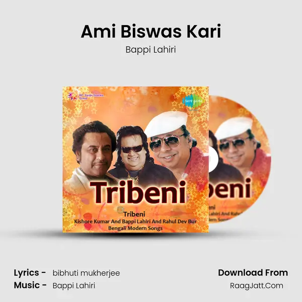 Ami Biswas Kari MP3 Song by Bappi Lahiri Cover