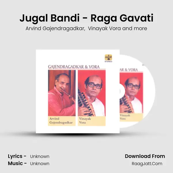 Jugal Bandi - Raga Gavati mp3 song