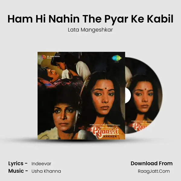 Ham Hi Nahin The Pyar Ke Kabil MP3 Song by Lata Mangeshkar Cover