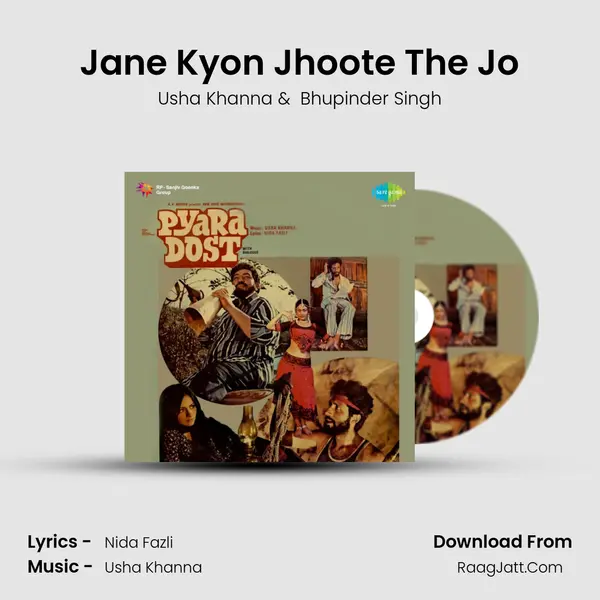 Jane Kyon Jhoote The Jo MP3 Song by Usha Khanna Cover