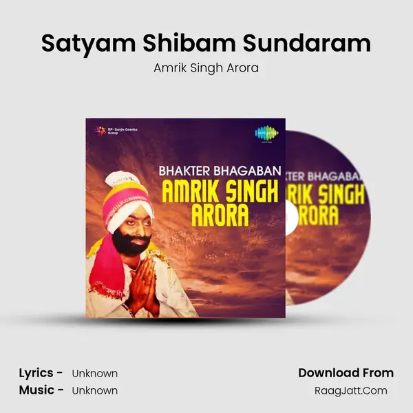 Satyam Shibam Sundaram MP3 Song by Amrik Singh Arora Cover