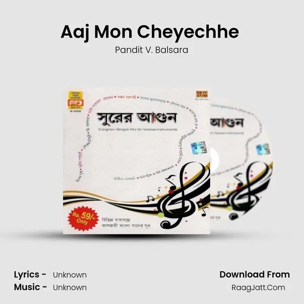 Aaj Mon Cheyechhe (Instrumental - Piano) MP3 Song by Pandit V. Balsara Cover