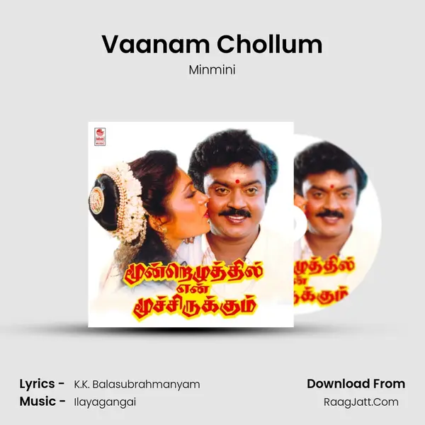 Vaanam Chollum MP3 Song by Minmini Cover
