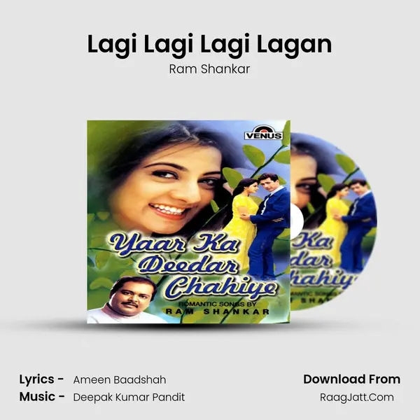 Lagi Lagi Lagi Lagan MP3 Song by Ram Shankar Cover