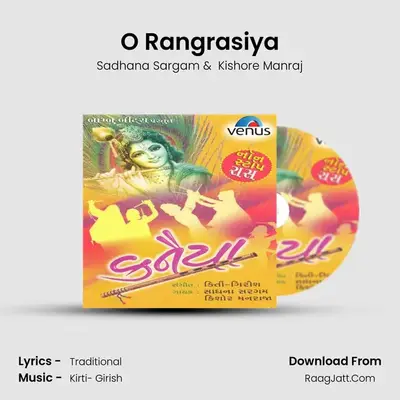 O Rangrasiya MP3 Song by Sadhana Sargam Cover