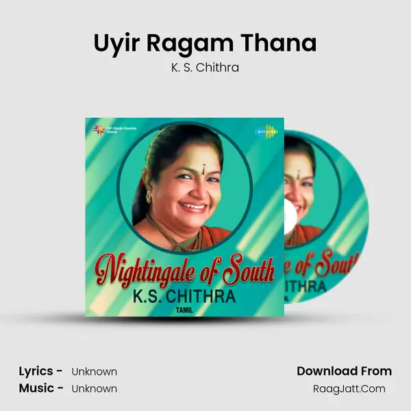 Uyir Ragam Thana MP3 Song by K. S. Chithra Cover