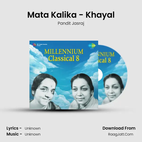 Mata Kalika - Khayal Cover