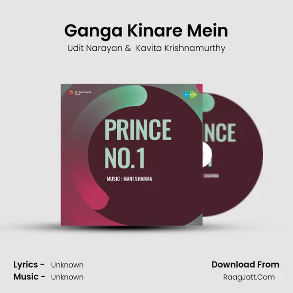 Ganga Kinare Mein MP3 Song by Udit Narayan Cover