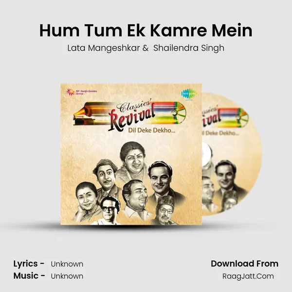 Hum Tum Ek Kamre Mein MP3 Song by Lata Mangeshkar Cover