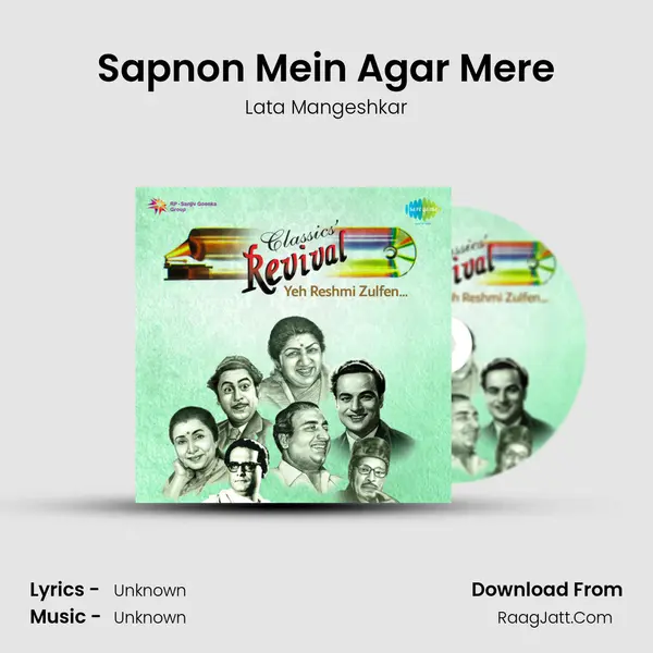 Sapnon Mein Agar Mere MP3 Song by Lata Mangeshkar Cover