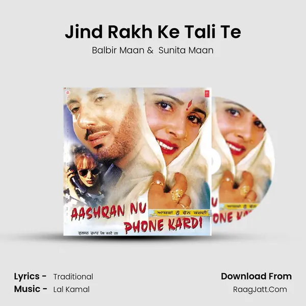 Jind Rakh Ke Tali Te MP3 Song by Balbir Maan Cover