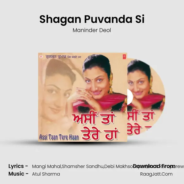 Shagan Puvanda Si MP3 Song by Maninder Deol Cover