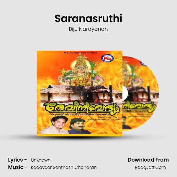 Saranasruthi MP3 Song by Biju Narayanan Cover