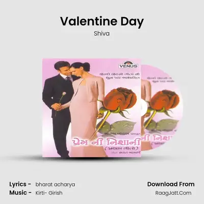 Valentine Day MP3 Song by Shiva Cover