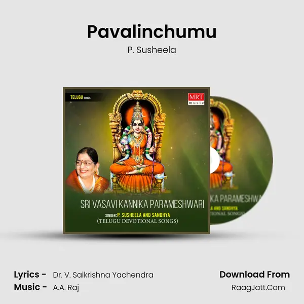Pavalinchumu MP3 Song by P. Susheela Cover