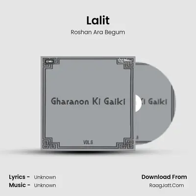 Lalit MP3 Song by Roshan Ara Begum Cover