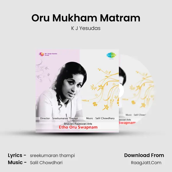 Oru Mukham Matram MP3 Song by K J Yesudas Cover