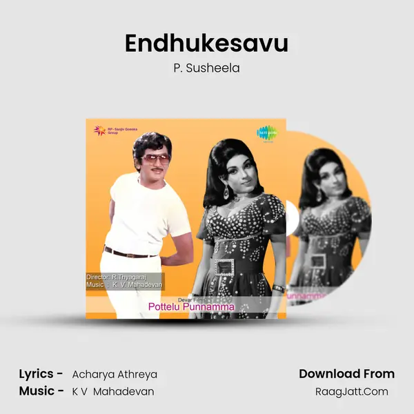 Endhukesavu MP3 Song by P. Susheela Cover