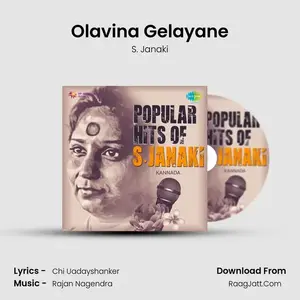 Olavina Gelayane Cover