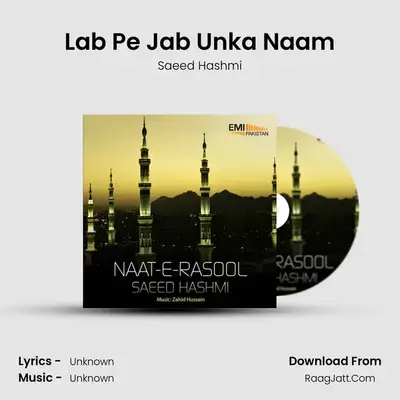 Lab Pe Jab Unka Naam MP3 Song by Saeed Hashmi Cover