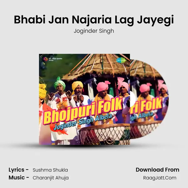Bhabi Jan Najaria Lag Jayegi MP3 Song by Joginder Singh Cover