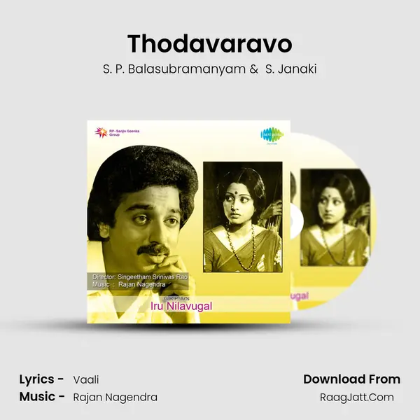 Thodavaravo MP3 Song by S. P. Balasubramanyam Cover
