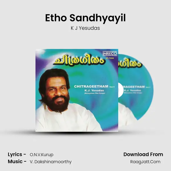 Etho Sandhyayil MP3 Song by K J Yesudas Cover