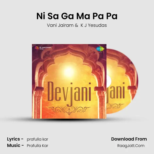 Ni Sa Ga Ma Pa Pa MP3 Song by Vani Jairam Cover