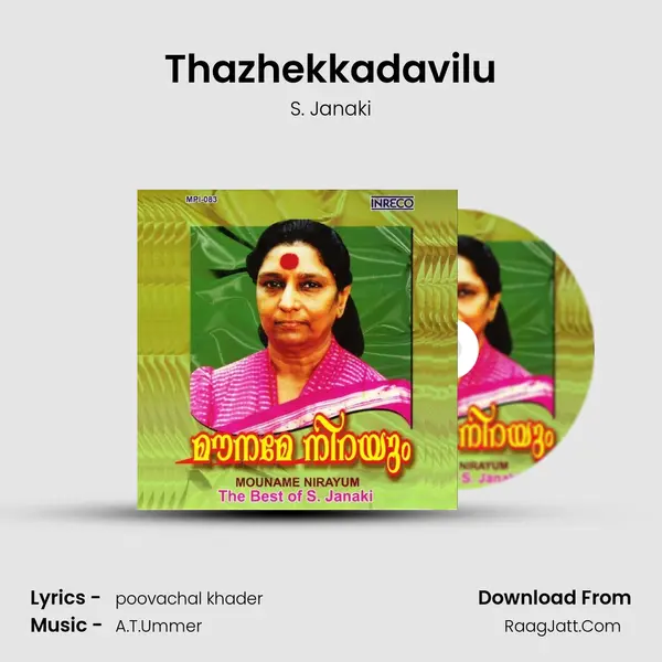 Thazhekkadavilu MP3 Song by S. Janaki Cover