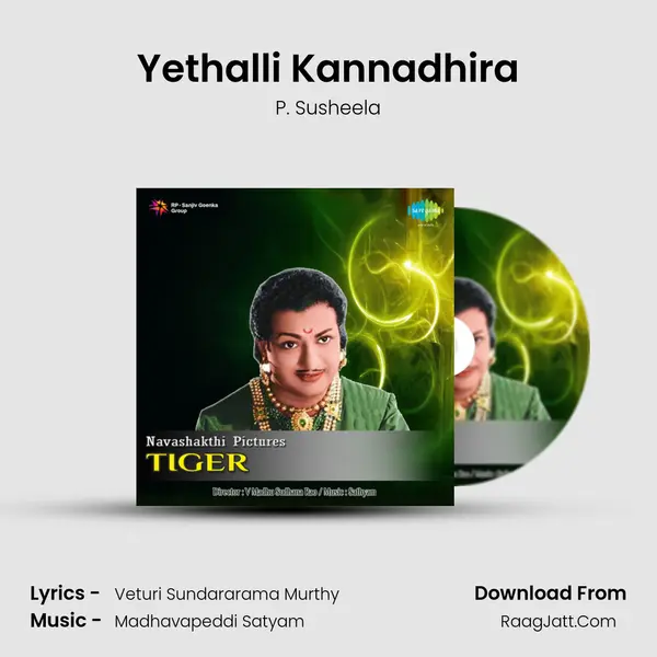 Yethalli Kannadhira MP3 Song by P. Susheela Cover