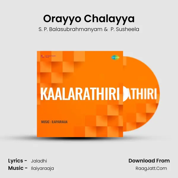 Orayyo Chalayya MP3 Song by S. P. Balasubrahmanyam Cover