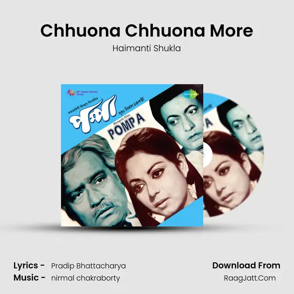 Chhuona Chhuona More MP3 Song by Haimanti Shukla Cover