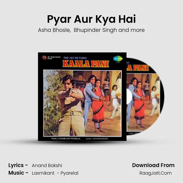 Pyar Aur Kya Hai MP3 Song by Asha Bhosle Cover