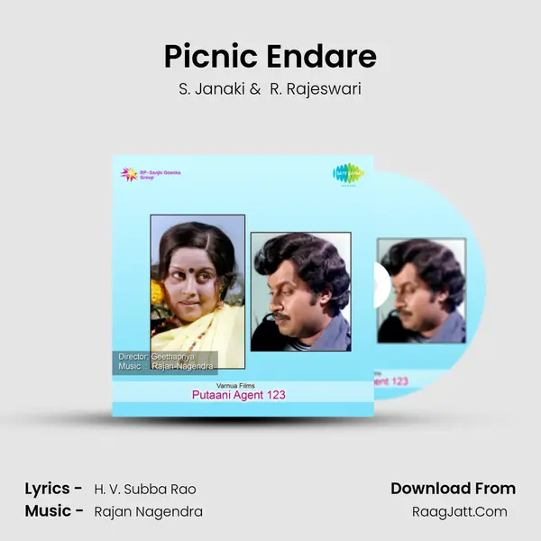 Picnic Endare MP3 Song by S. Janaki Cover