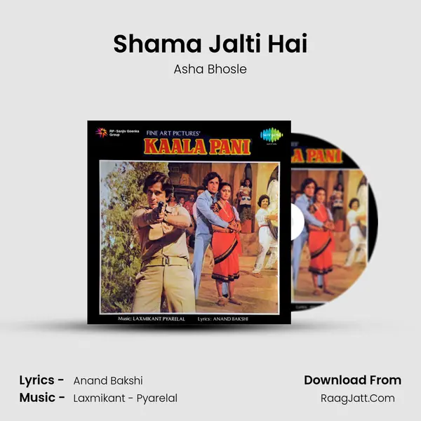 Shama Jalti Hai MP3 Song by Asha Bhosle Cover
