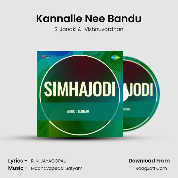 Kannalle Nee Bandu MP3 Song by S. Janaki Cover