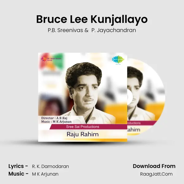 Bruce Lee Kunjallayo MP3 Song by P.B. Sreenivas Cover