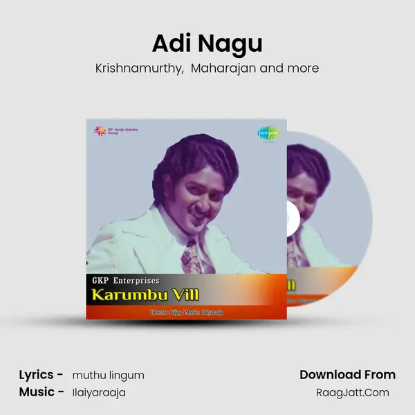 Adi Nagu MP3 Song by Krishnamurthy Cover