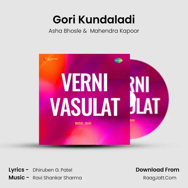 Gori Kundaladi MP3 Song by Asha Bhosle Cover