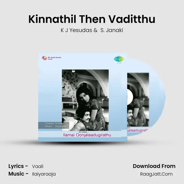 Kinnathil Then Vaditthu MP3 Song by K J Yesudas Cover
