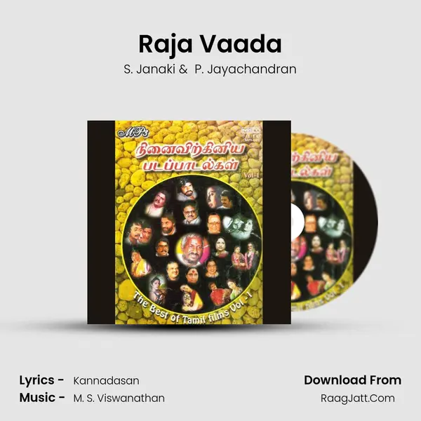 Raja Vaada MP3 Song by S. Janaki Cover
