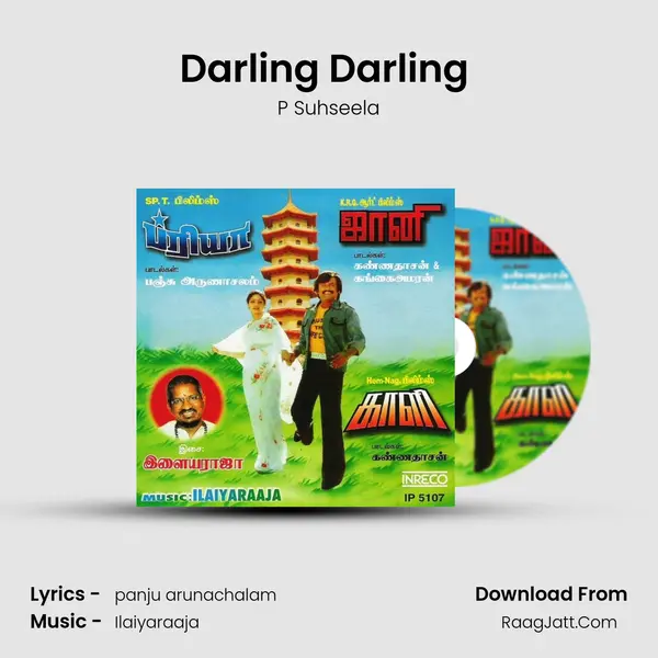 Darling Darling (Tamil Film) MP3 Song by P Suhseela Cover