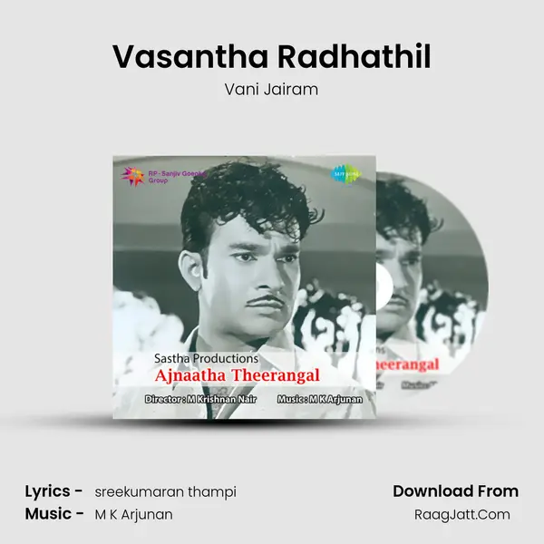 Vasantha Radhathil MP3 Song by Vani Jairam Cover