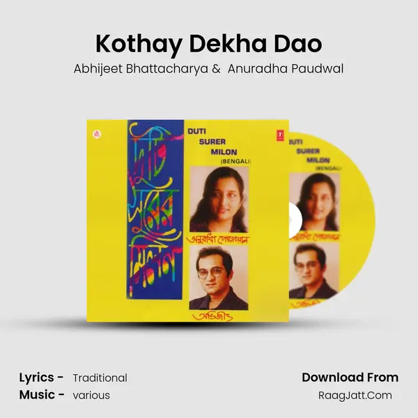 Kothay Dekha Dao MP3 Song by Abhijeet Bhattacharya Cover