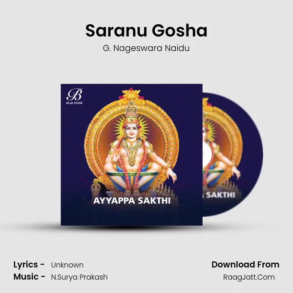 Saranu Gosha MP3 Song by G. Nageswara Naidu Cover
