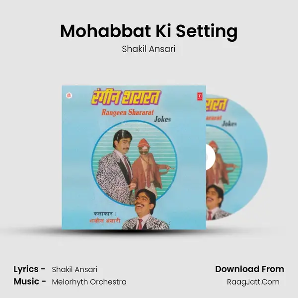 Mohabbat Ki Setting(Kavita) mp3 song