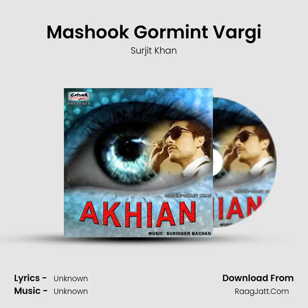 Mashook Gormint Vargi MP3 Song by Surjit Khan Cover