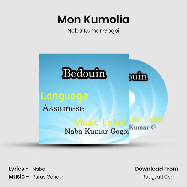 Mon Kumolia MP3 Song by Naba Kumar Gogoi Cover
